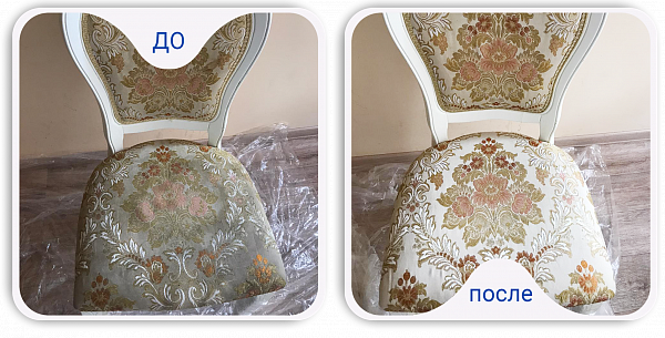 Химчистка мебели Химчистка мебели